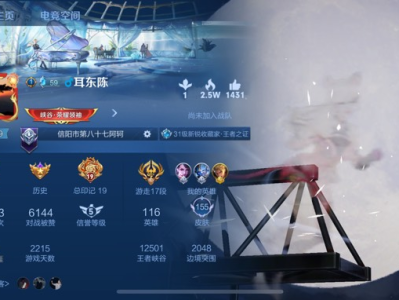 【交流】找个战队游戏攻略_手游下载