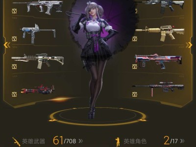 【闲聊】420个小时158级正常吗？游戏攻略_手游下载