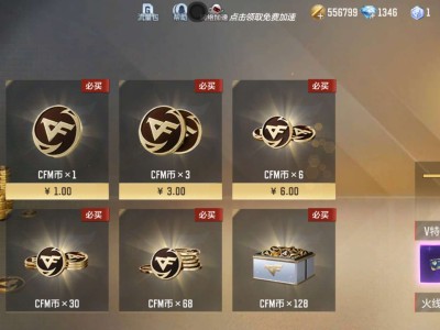 看看你们在晒，我也晒游戏攻略_手游下载