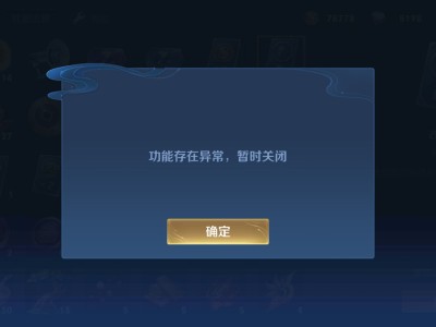 q区改名异常游戏攻略_手游下载