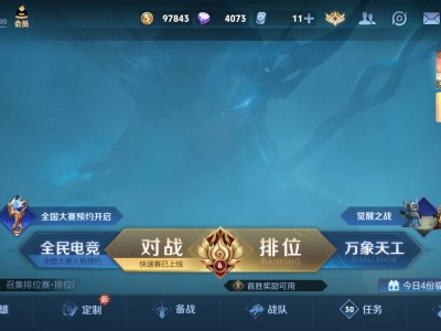 鸡爪流蒙恬你们感觉怎么样游戏攻略_手游下载