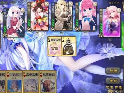 【手游推荐】三国杀美化版游戏攻略_手游下载