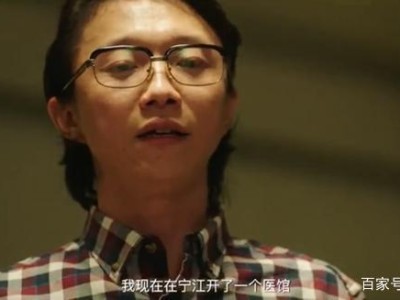 穿越火线演员表麒麟的扮演者，穿越火线演员表麒麟的扮演者叫什么