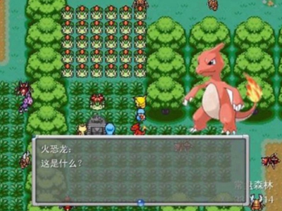 【手游推荐】口袋妖怪 多版本合集游戏攻略_手游下载