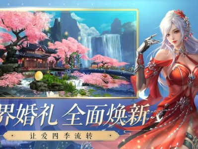 新诛仙手游12职业选择，新诛仙手游职业选择推荐 平民实用职业推荐