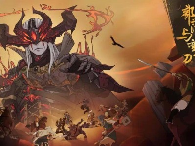 【快爆攻略】部落与弯刀巫师武器魔杖怎么获取游戏攻略_手游下载