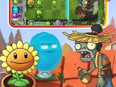 植物大战僵尸破解版下载安装2022_植物大战僵尸破解版下载安装2022最新