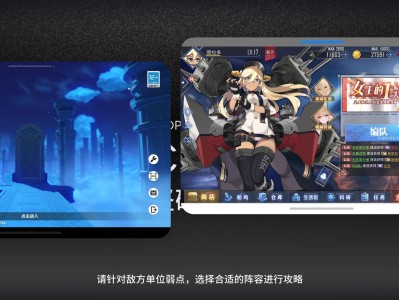 【交流】三批之力！游戏攻略_手游下载
