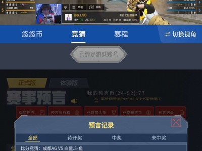 【闲聊】失败总是贯穿人生始终，这就是人生游戏攻略_手游下载
