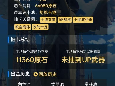 开服了!我冲了你们呢游戏攻略_手游下载