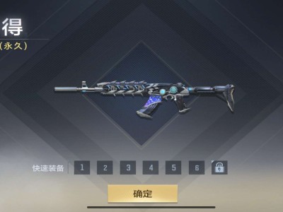 钻石礼包理性入坑游戏攻略_手游下载
