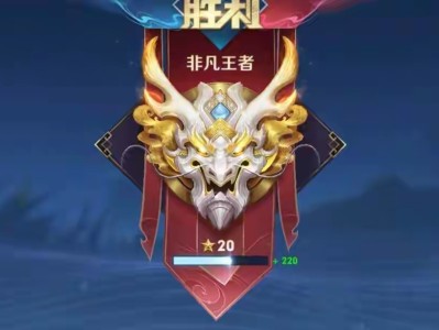 【资讯】10V10开启三天，有玩家已经打上王者段位，匹配时间成最游戏攻略_手游下载