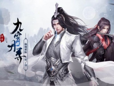剑网一手游官网(剑网一手游好玩吗)