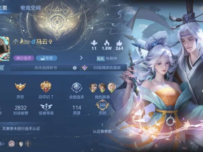 滴一个q区双排游戏攻略_手游下载