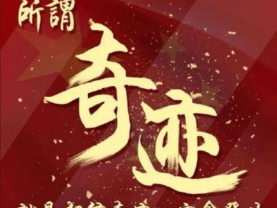 爱可以创造奇迹英语_爱可以创造奇迹用英语怎么说