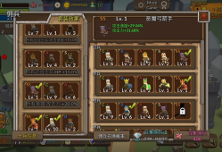【手游推荐】成长王国 汉化 无限资源游戏攻略_手游下载