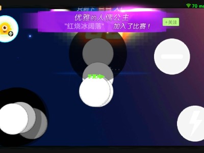 今天打了一下午逃杀，结果遇到了各种bug游戏攻略_手游下载
