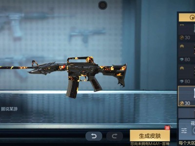王者之牙11游戏攻略_手游下载