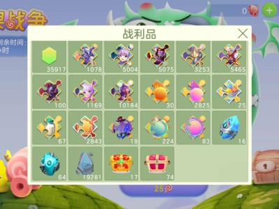 【交流】获得魔灵祝游戏攻略_手游下载