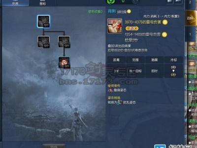 剑灵2.0成长加速礼攻略，剑灵成长加速礼攻略2021