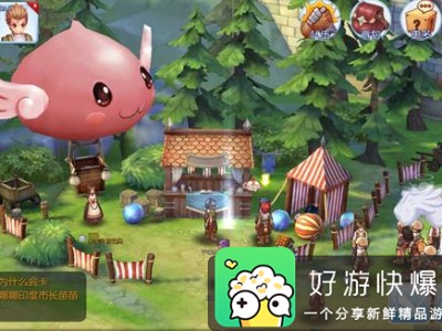 仙境传说ro手游炼金术士攻略(仙境传说ro手游炼金术士攻略图)