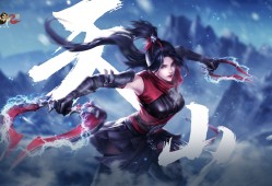 天龙八部横屏版_天龙八部竖版和横版区别