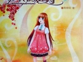 魔力百科三转(魔力百科12技能)
