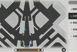 【快爆攻略】崩坏星穹铁道监控室房间钥匙在哪监控室房间钥匙位置分享游戏攻略_手游下载