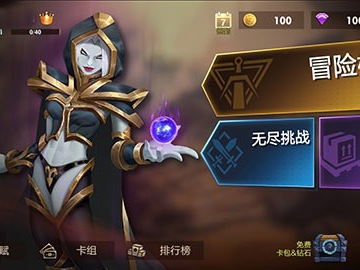 手游推荐   方块世界   内购游戏攻略_手游下载