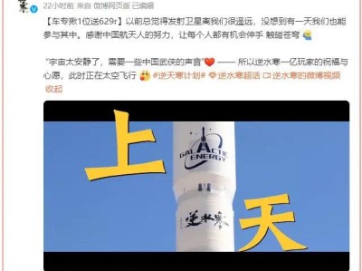 【游戏兼职】游戏圈中，“党派”林立，各款游戏的玩家平时总是暗中较游戏攻略_手游下载