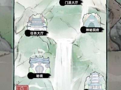 【手游推荐】不一样的修仙模拟器2（金币翻倍）游戏攻略_手游下载