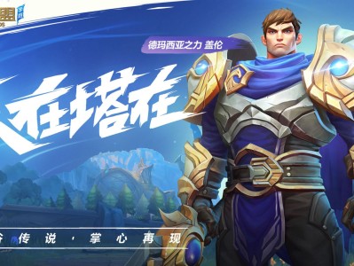 手游英雄联盟无限火力_手游英雄联盟无限火力什么英雄厉害