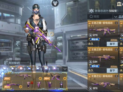 【闲聊】我不相信这游戏有女孩子游戏攻略_手游下载