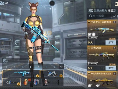 来个老兵cf游戏攻略_手游下载