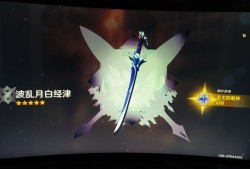 【交流】单抽游戏攻略_手游下载
