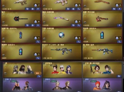 【闲聊】幻神  简简单单需要游戏攻略_手游下载