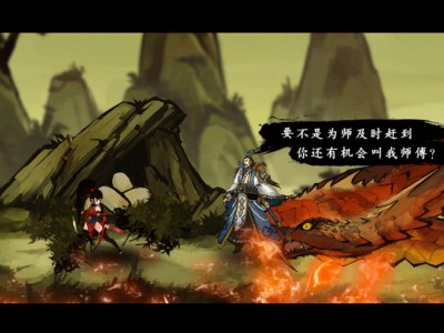 【手游推荐】九黎 mod（可内购）游戏攻略_手游下载