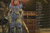 【游戏攻略】《怪物猎人荒野》操虫棍力量解放配装分享游戏攻略_手游下载