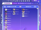 【王者赛事】常规赛第二轮W3D5【K妹赛前报】送达！游戏攻略_手游下载