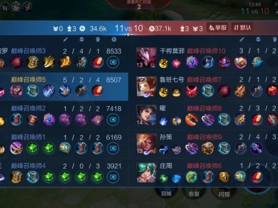 【交流】 摆烂仔能不能封掉游戏攻略_手游下载