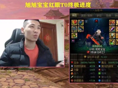【新游快爆】从1.12巴卡尔团本推出，已经快将近2个月时间，而游游戏攻略_手游下载