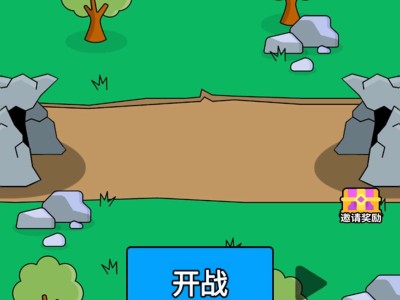 进击吧英雄游戏攻略_手游下载