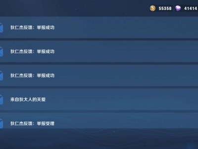 【交流】开心上分游戏攻略_手游下载