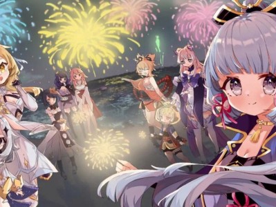 【原神图片】5.16-④游戏攻略_手游下载