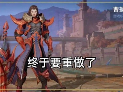 【新游快爆】在王者荣耀中有很多老牌英雄的技能都显得比较落后，为了游戏攻略_手游下载