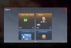 幸运值爆棚游戏攻略_手游下载