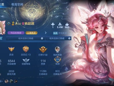 v9没时间玩了，不用我多说吧游戏攻略_手游下载
