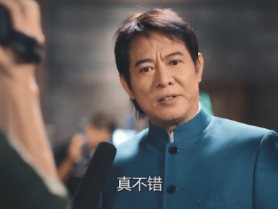 奇迹mu李连杰(奇迹李连杰代言游戏)