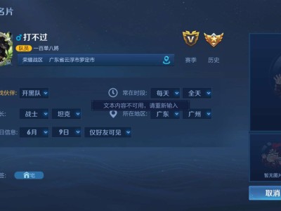 大佬们这个啥意思游戏攻略_手游下载