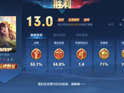 一条鲜活的生命游戏攻略_手游下载